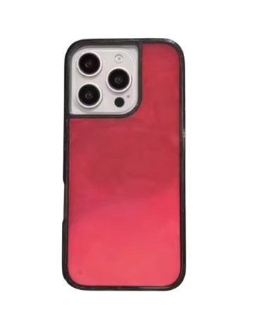 وهج الياقوت