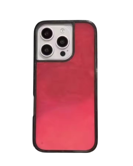 وهج الياقوت